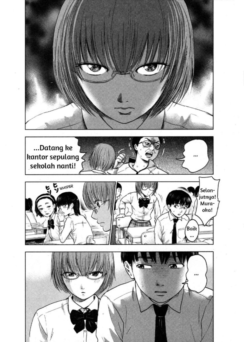 Aku no Hana Chapter 01 Gambar 9